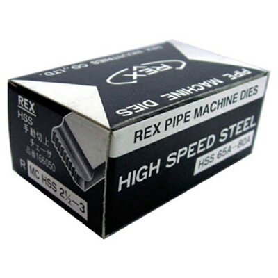 【楽天市場】レッキス工業 レッキス工業 REX 手動切上チェザー MC-HSS65A-80A | 価格比較 - 商品価格ナビ